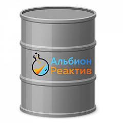 Уксусная ледяная кислота ХЧ 